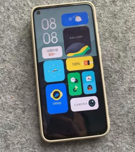 华为nova4   渐变蓝  全网通  原...