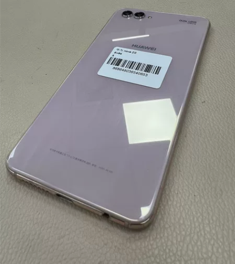 华为nova2s  6+64麒麟960处理...