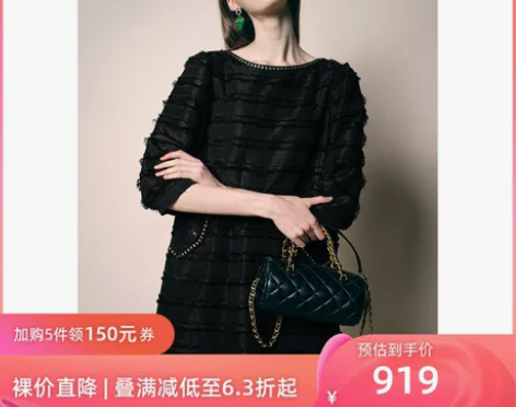 [小香系列]诗篇可颜2022秋季宽松圆领