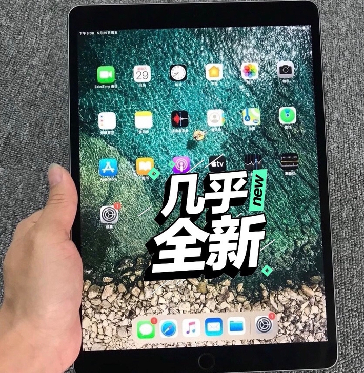 闲置转让苹果ipad 2019 128g支...