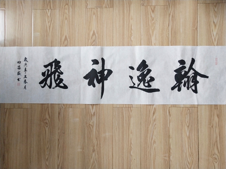 #粉丝福利#