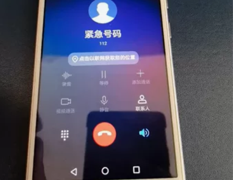 华为畅享7，3+32，无拆无修！屏幕完好，...