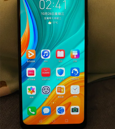 华为畅享20e 绿色 4+64G 喜欢看看...