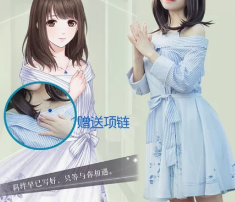 【全新】猫老师恋与制作人女主悠然日常连衣裙...