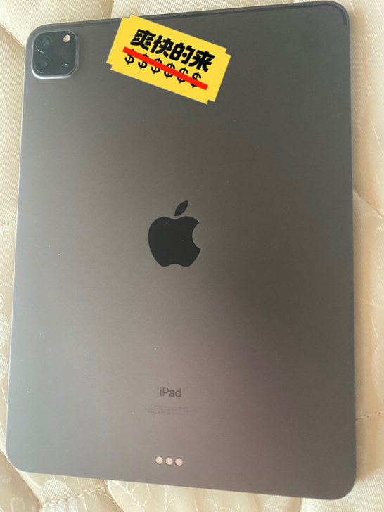 iPad 2021 pro。 128g W...