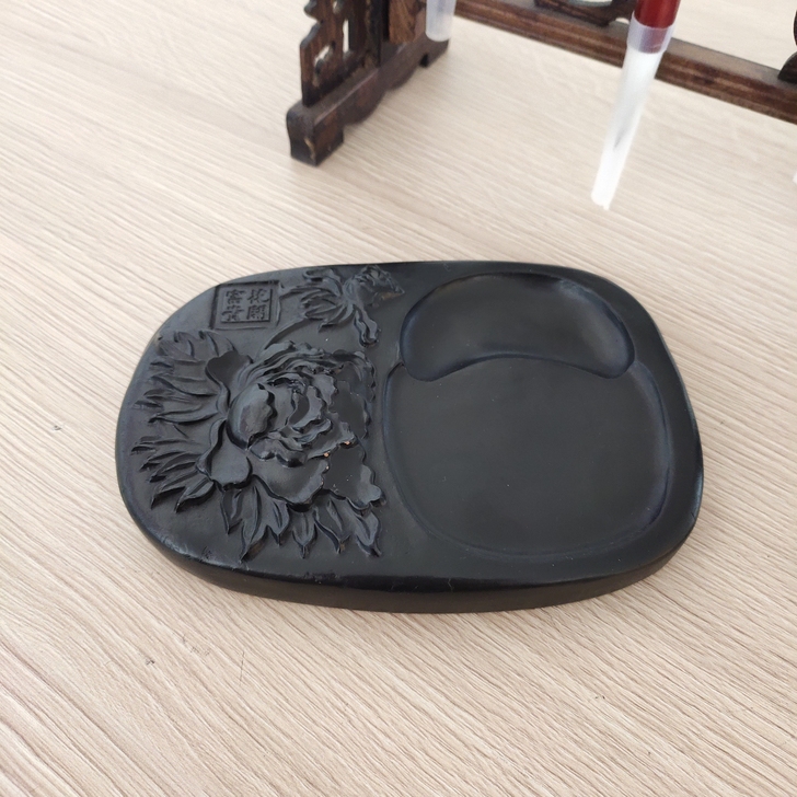 全新 精品小号学生砚台富贵牡丹成人练习书法...