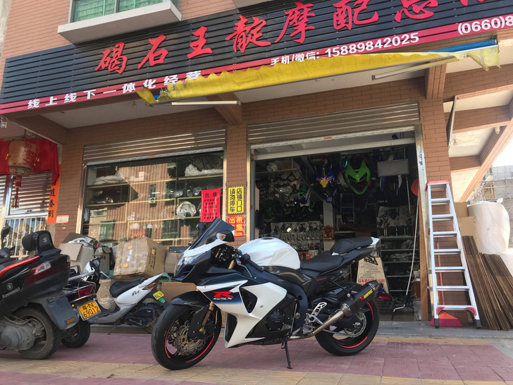进口重机车 铃木大R K9 1000CC ...