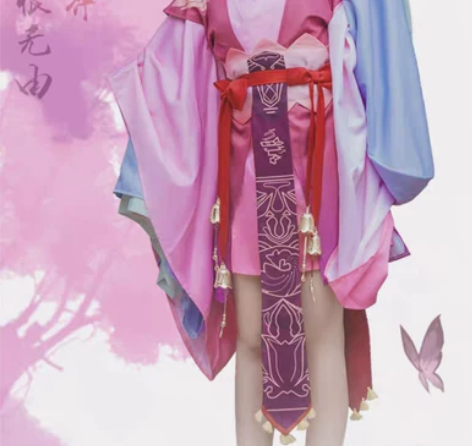 佛系出【火花动漫】涂山苏苏cos服全套co...