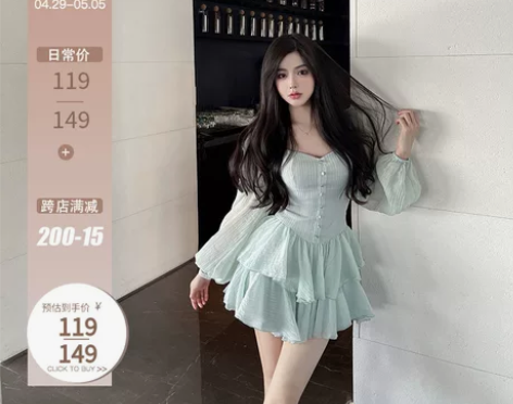 OKMA SHOP绿色泡泡袖雪纺连衣裙女夏...