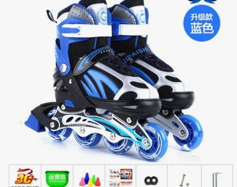 【青年狂欢价】贵派仕溜冰鞋儿童全套套装旱冰...