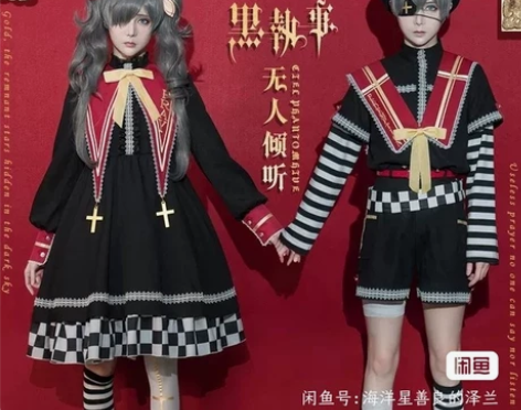 （出租）出售）初兽猫无人倾听黑执事夏尔啵酱...