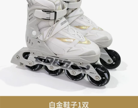 美洲狮成人轮滑鞋大学生社团初学溜冰鞋成年男...