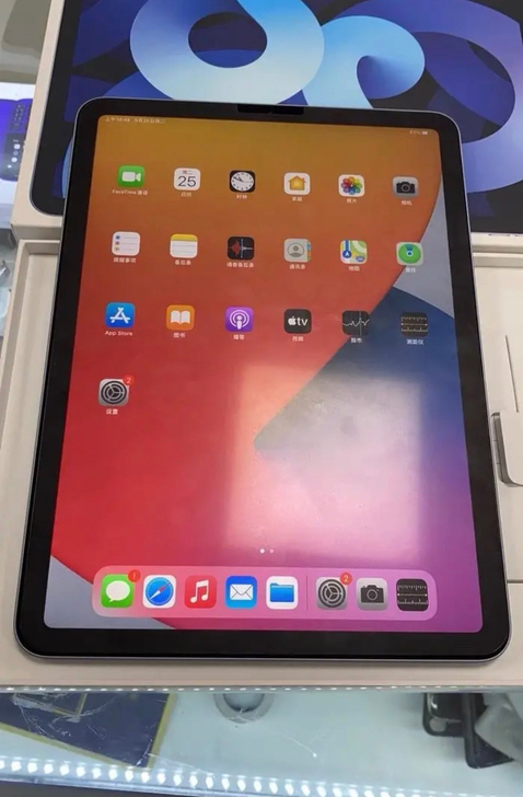 iPad2019，新款iPad7代，128...