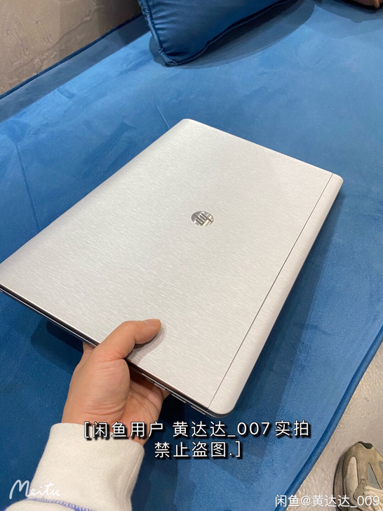 顶配i7 8G 游戏本 惠普高性能笔记本电...