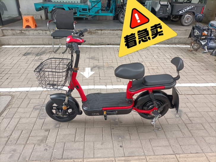 爱玛电动车！国标电动车！前后新换车胎！满盘...