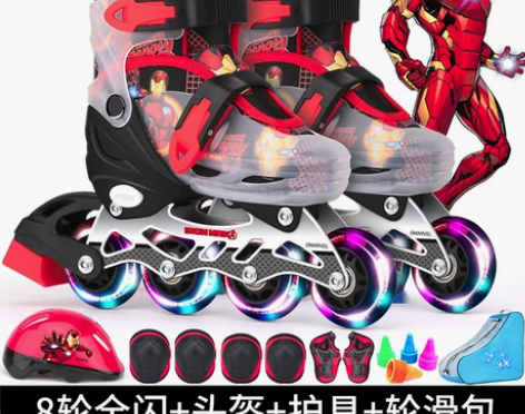 迪士尼溜冰鞋儿童男童轮滑鞋全套装初学者男孩...