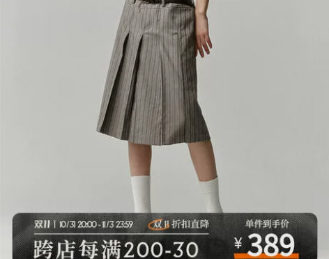 中长款OPICLOTH/OPIC 22AW...