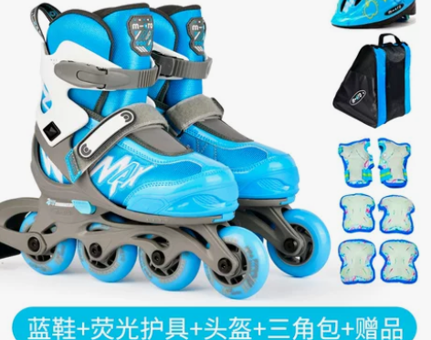 ?micro迈古轮滑鞋儿童溜冰鞋女童初学者...