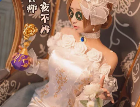 今夜不再cos大全套 和前娘换的，前娘说是...