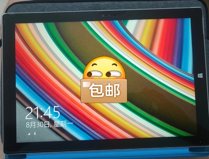 自己用的老机子了，surfacepro3 ...