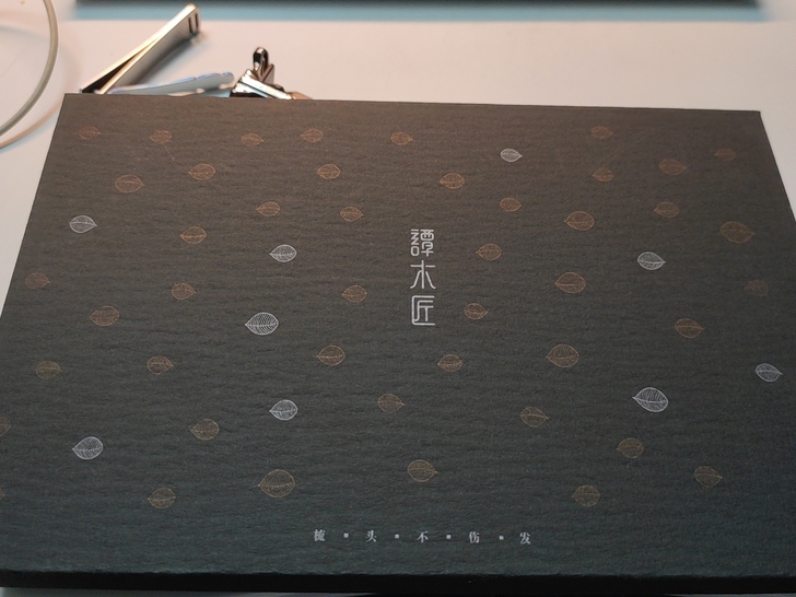谭木匠梳子全新未拆封正品闲置出带礼盒包装袋...