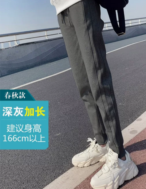 休闲裤女 女裤休闲裤小个子运动裤女学生裤子...