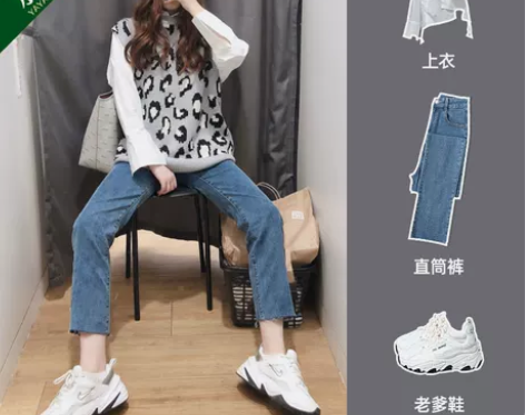 【过年不打烊】微喇叭牛仔裤女裤子春秋冬加绒...