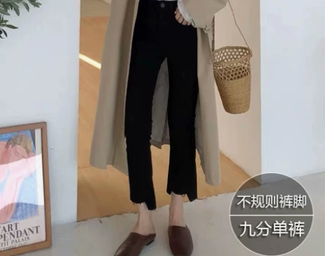 黑色微喇叭牛仔裤女2020春季大码女裤高腰...