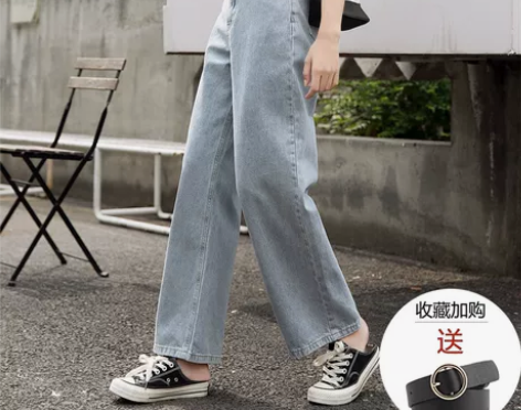 高腰垂感阔腿裤女夏薄宽松直筒cec破洞泫雅...