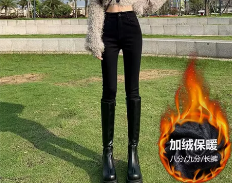 黑色高腰加绒牛仔裤女加厚小脚秋冬季2022...