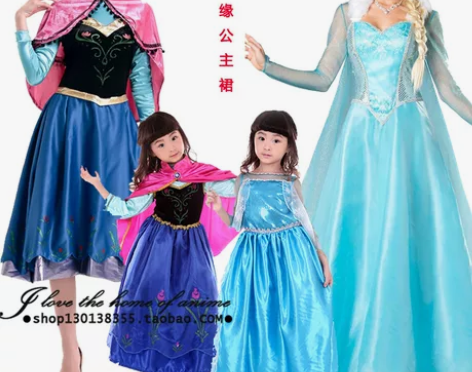 冰雪奇缘公主裙夏 cos艾莎衣服女童成人连...