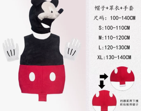 迪士尼唐老鸭黛西米老鼠cosplay服装大...