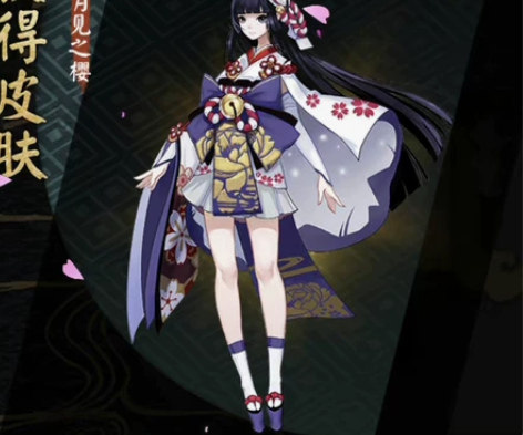【出】xd出阴阳师cos月见之樱雪女cos...