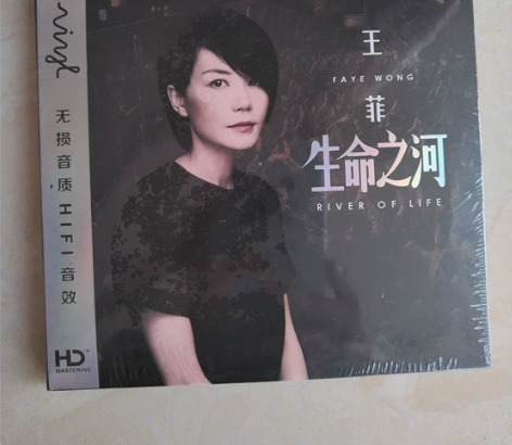王菲cd专辑正版 经典老歌  流行歌曲  ...