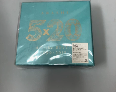 岚 ARASHI 5×20 初回2 4CD...