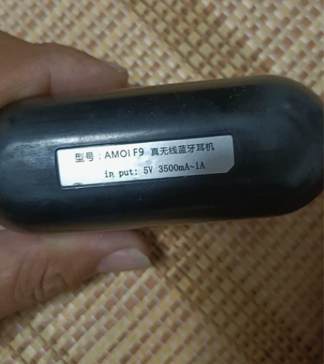 夏新f9蓝牙耳机盒，耳机丢了一个，卖了不退...