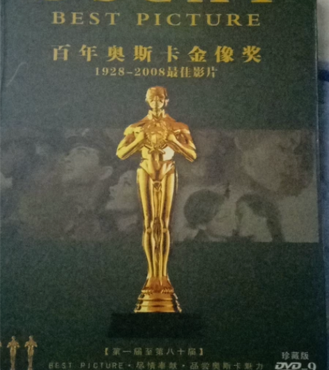 第一至第八十届奥斯卡金像奖,珍藏版DVD9...