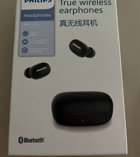 飞利浦(PHILIPS)真无线蓝牙耳机入耳...