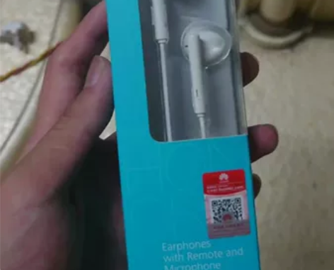 荣耀am115   10块钱自提 全新未拆...