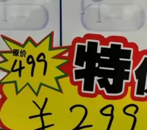 荣耀耳机 感兴趣的话点“我想要”和我私聊吧～