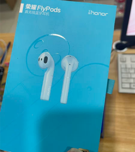 荣耀耳机当二手处理了 感兴趣的话点“我想要...