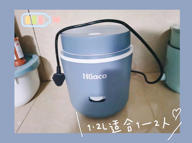 华强迷你电饭煲 39元包邮