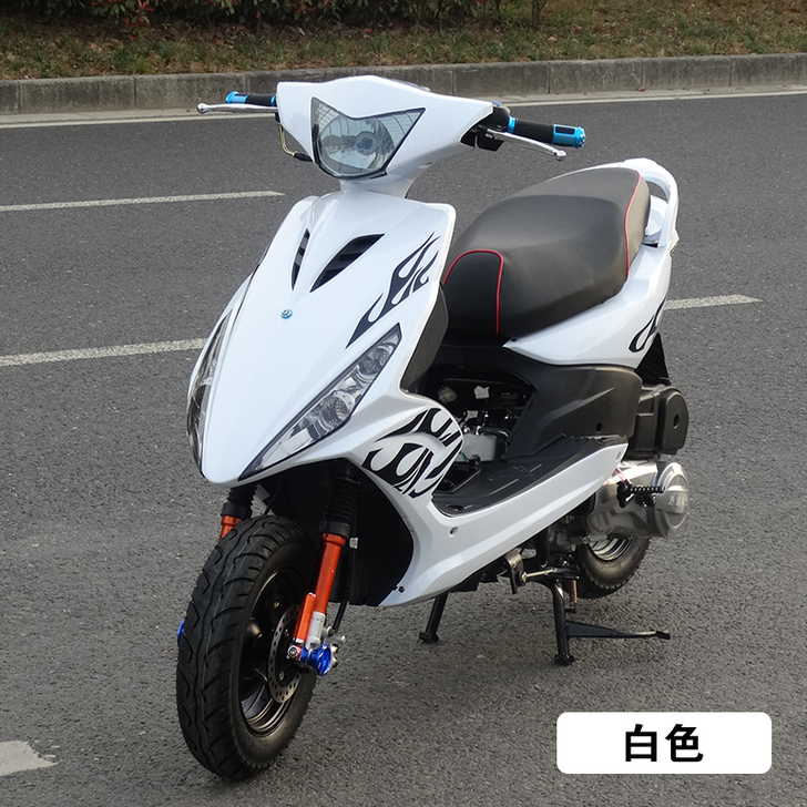全新款踏板鬼火摩托车爆改装助力燃油整车15...