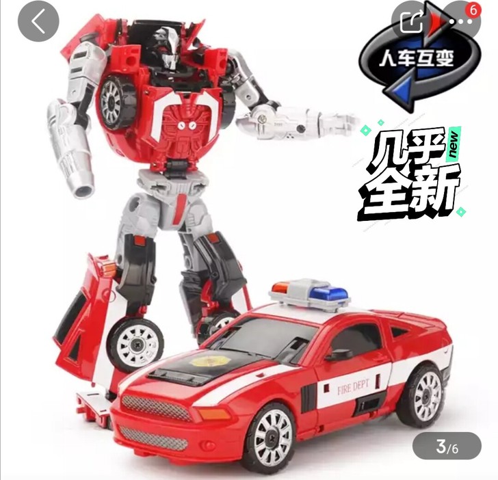 消防警车变形金刚，几乎全新