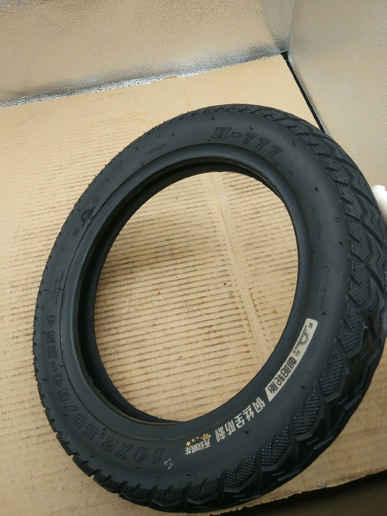 包邮朝阳14x2.5六层级钢丝全防刺胎真空...