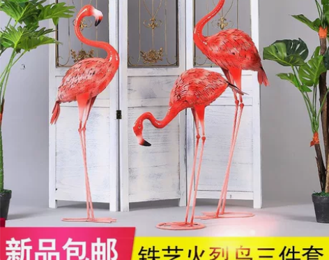 火烈鸟装饰摆件庭院别墅露台园艺摆件商场橱窗...
