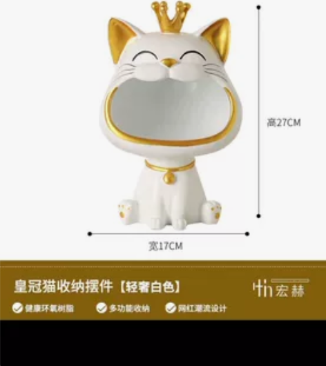 招财猫收纳摆件玄关客厅摆件置物，皇冠猫，白...