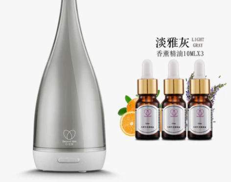 心主张超声波香薰机家用卧室香熏香炉香薰加湿...