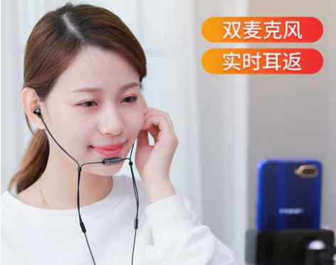 ?铂迈 耳机 感兴趣的话点“我想要”和我私...