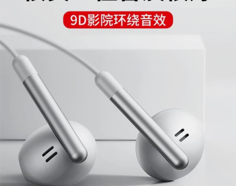 一加原装正品typec接口有线耳机